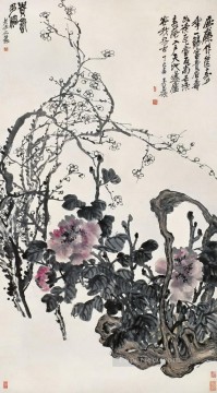  chinese oil painting - Wu cangshuo royal bless old Chinese